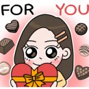 이음이앤지 이미지