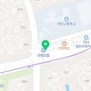 강일 동물약국 이미지