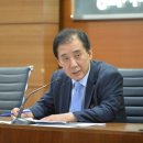 포천공원