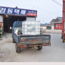 회원님이 보내주신 1톤사각탱크에 미생물 배양~~~ 이미지