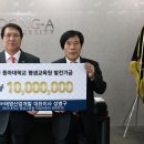 태영환경개발(주) 이미지