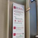 엘지전자남울산서비스센터 이미지