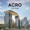 삼호가든 이미지