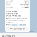 중앙 축산물 도매센타 이미지