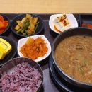 향군타워 앞 이미지