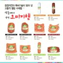 광형농장 이미지