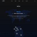 주식회사 비코 | 의료기기 전문 유통 기업 주식회사 비코 홈페이지 제작 사례