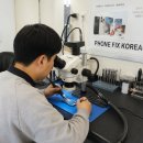 경원빌딩 | 강서구 발산 아이폰수리, 메인보드 수리 가능한 폰픽스코리아