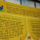 사랑방손님 이미지