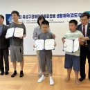 장애인지원센터 디딤돌 이미지