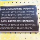 서원택시(주) 이미지