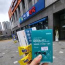 부평 해약국 이미지