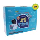 지니어스과학 이미지