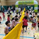 산동초등 병설 이미지