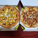 임실엔치즈피자 이미지