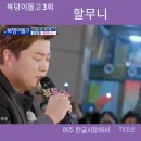 복덩이한우 네이버블로그