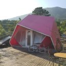 거제글램퍼스 | NO11 :: 21.10.2~3 1박2일 거제도 가족여행 거제 글램퍼스에서 글램핑 즐긴 후기