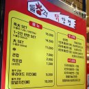 천세약국 이미지