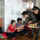 연대경로당 이미지