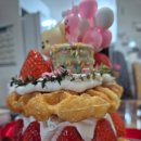 지니퀵서비스 | 강남역케이크 맛집 크로하우스 논현점 당일제작 가능한 크로플 케이크 솔직후기