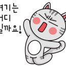 까페핀 네이버블로그