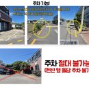 다복튜브