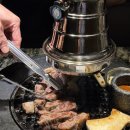 죽림1로 | 광안리 구워주는 고기 맛집｜죽림숯불돼지구이 방문 후기
