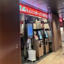 Fukuoka in rachel ෆ̈ (후쿠오카 여행기)