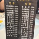 차이나 정향 이미지