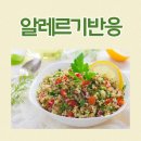 퀴노아의료