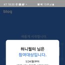 명륜진사갈비(고강점) 이미지