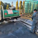 다시또사천 이미지