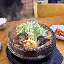 통영타워(더벨르주식회사) | [통영] 추석연휴 통영여행 (미주뚝배기, 뚱보할매김밥, 라이트하우스, 브라운스테이, 미륵도조개...