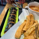 신전떡볶이 상남점 이미지