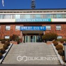 양구군 농산물가공지원센터 이미지