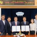 군민체육공원 인조1구장 이미지