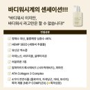 커밍워시 네이버블로그