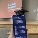 에이아이커뮤니케이션