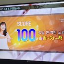 평양노래연습장 네이버블로그