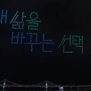 (주)다온아이앤씨 이미지