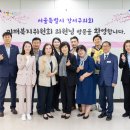 곰달래복지문화센터 이미지