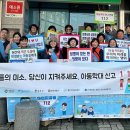 합천플라워