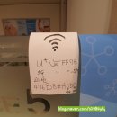 세라젬 클럽밸런스5 의정부금오점 | 클럽밸런스5 의정부금오점 / 세라젬 척추마사지관리