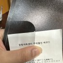 광림아트센터 장천홀 | 광림아트센터 장천홀 후기 - 2024 KUCO 정기공연