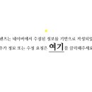 센텀비비의원 이미지