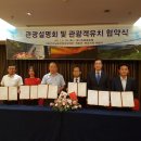 유한회사 영광