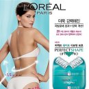 퍼펙트프로 뉴시스