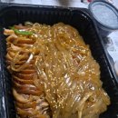 마왕족발대구감삼역점 이미지