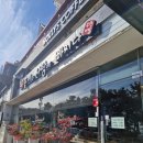 무한사랑 | 해운대 부산 게장 무한리필 꽃게와 사랑에 빠지다 솔직후기