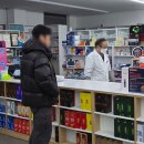 부평온누리약국 이미지